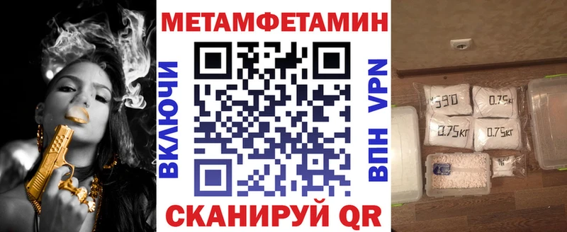 АМФ Premium  Ардатов 