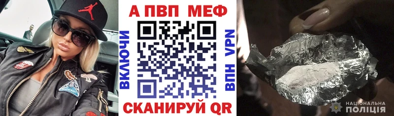 A-PVP СК КРИС  omg маркетплейс  Ардатов 