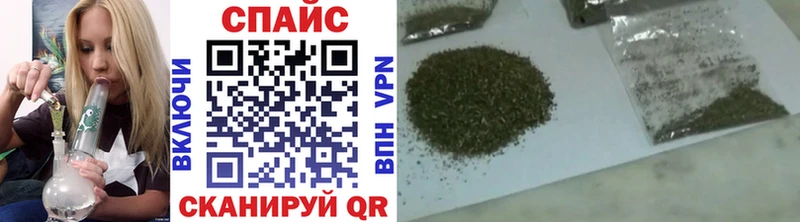 БУТИРАТ GHB  Ардатов 