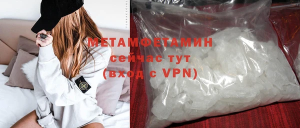 винт Нягань