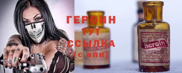 винт Нягань