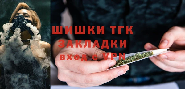 твердый Нязепетровск