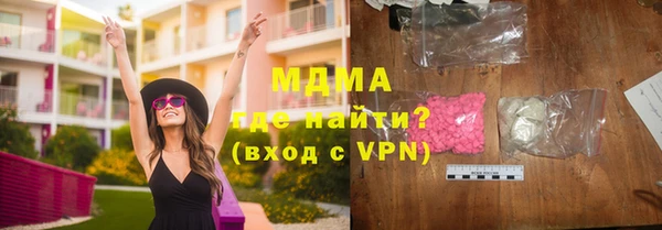 винт Нягань