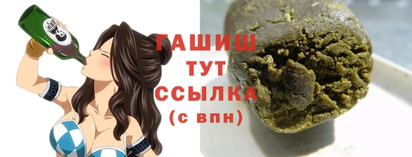 винт Нягань