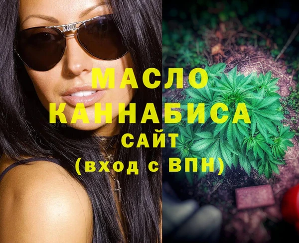 винт Нягань