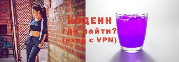твердый Нязепетровск