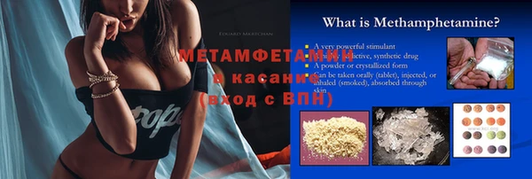 винт Нягань