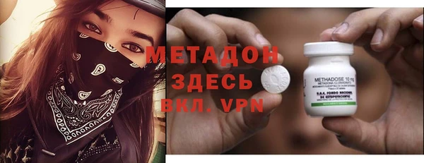 твердый Нязепетровск