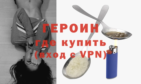 каннабис Лиски