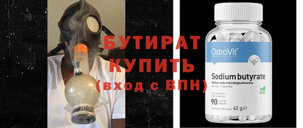 винт Нягань