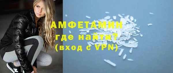 винт Нягань
