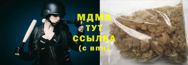 прущая мука Лихославль
