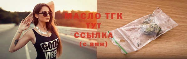 винт Нягань