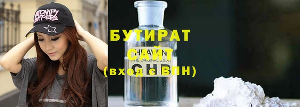 винт Нягань