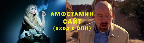 винт Нягань