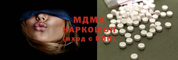 винт Нягань