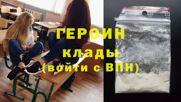 эйфоретик Липки