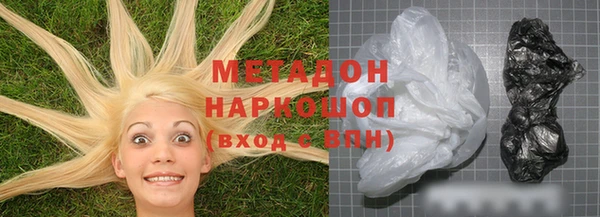 винт Нягань