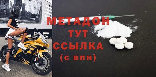 винт Нягань