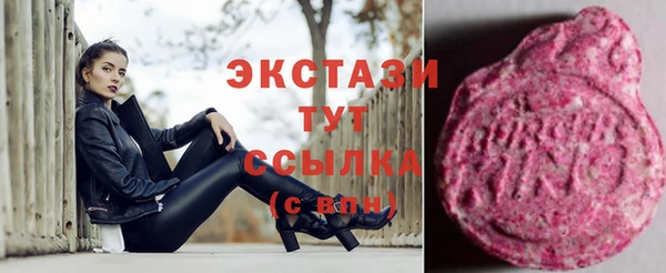 винт Нягань