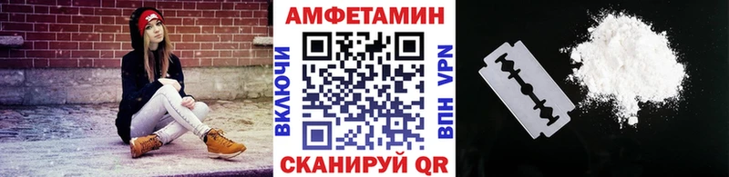 Первитин мет  Ардатов 