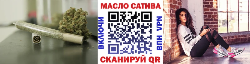 магазин  наркотиков  Ардатов  Дистиллят ТГК концентрат 
